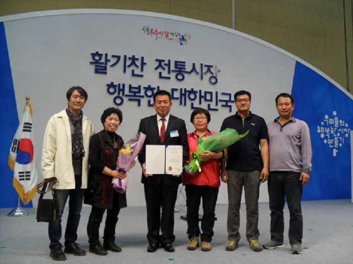 금산수삼 이미지