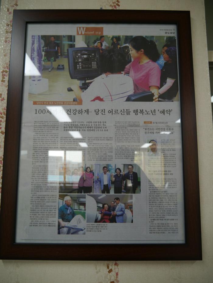 지원넷 이미지