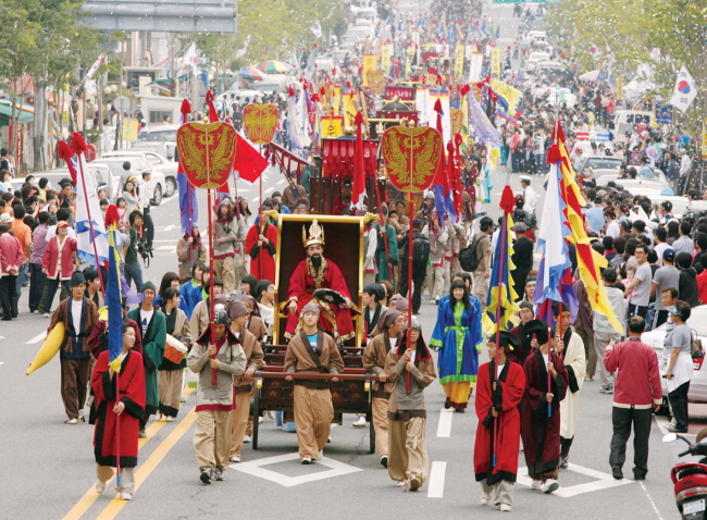Baekje Cultural Festival, a Feast of History and Culture