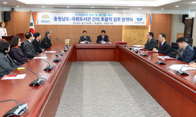 충남전자 이미지