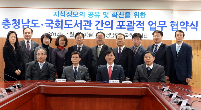 충남전자 이미지