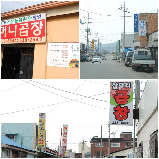 삽다리집 이미지