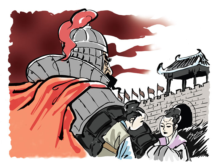 미소 (16) 풍전등화 1
