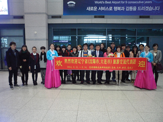 Familiarization Tour of Overseas Students Successfully Completed, a New Site for Exchanges Arranged