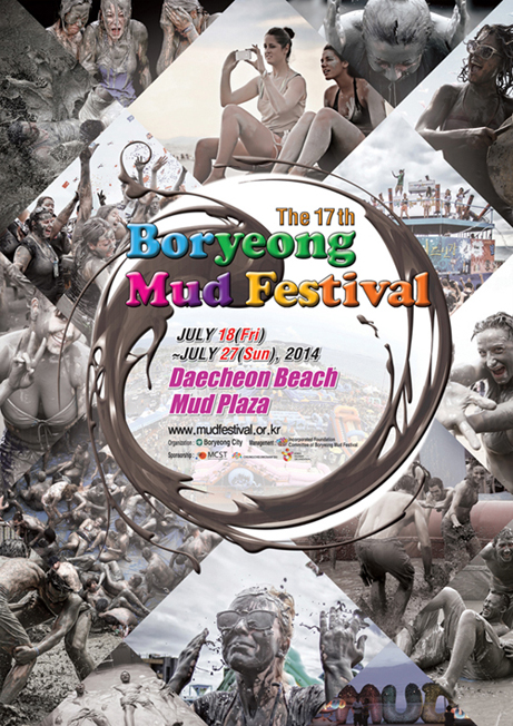 Boryeong Mud Festival, Enjoyed with World Citizens  july