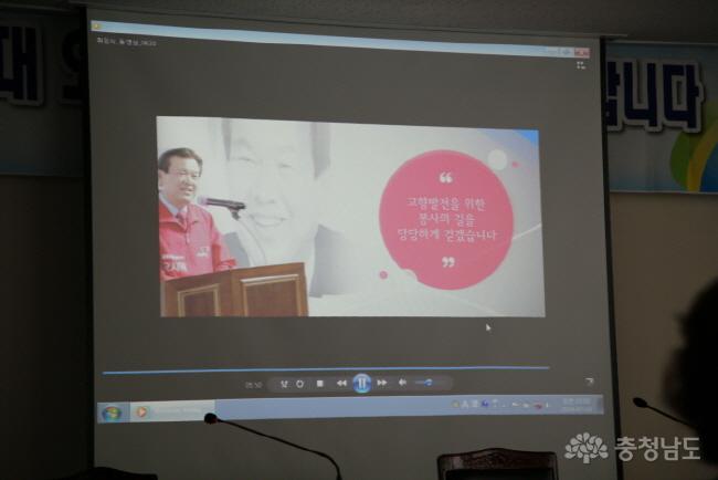 오시덕, “큰머슴노릇 잘하겠다” 3