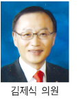 7·30 국회의원(서산·태안) 재선거