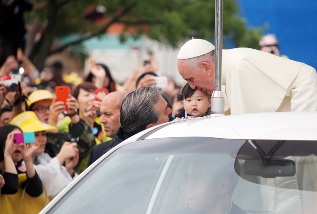 교황님을 맞은 순교성지와 해미읍성 사진