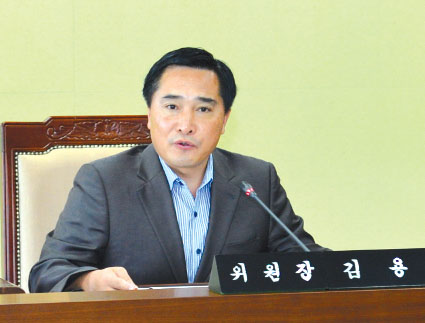 내포문화권지원특위 위원장 김용필 의원