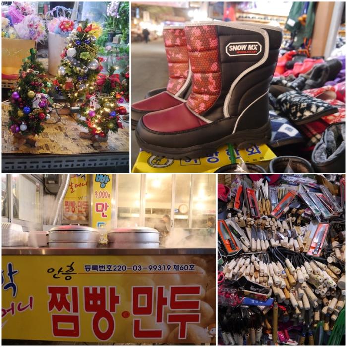 활기찬 전통시장 새해에도 쭉~이어가길 7