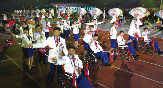 The Spirit of Chungnam Bloomed with the Asian Sports Festival
