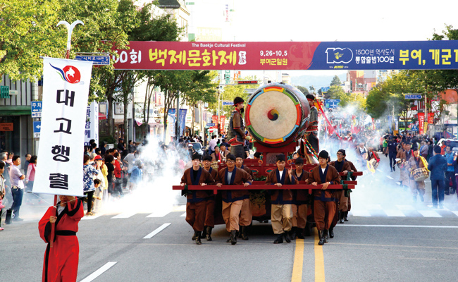 Baekje History and Culture Events matrix to reconstruct the history and culture of the Baekje era street festival