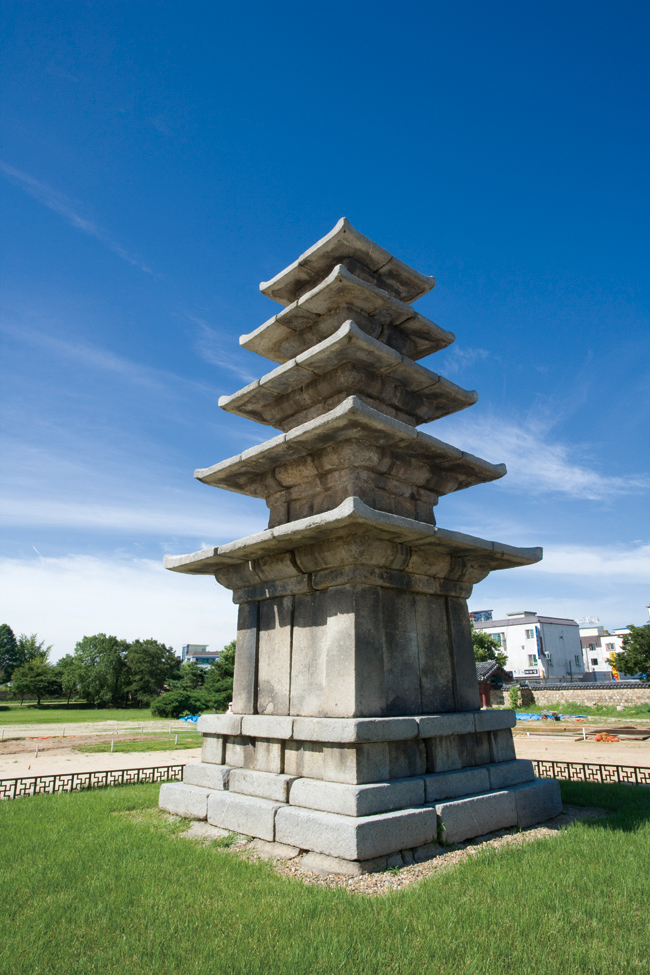 Five-Story Stone Pagoda at Jeongnimsa Temple site