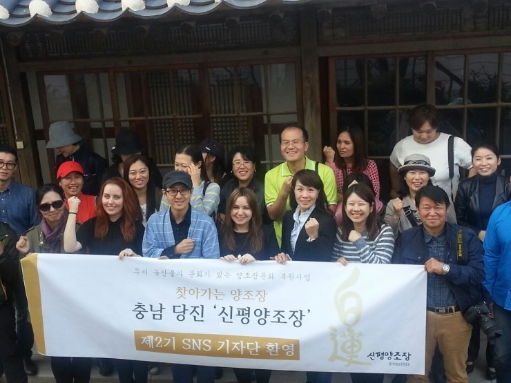 농림축산식품부 우리술 품평회 대상