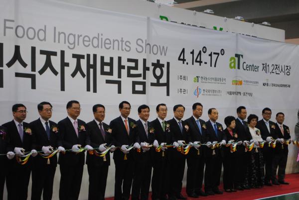서산시, 한국외식산업협동조합과 MOU