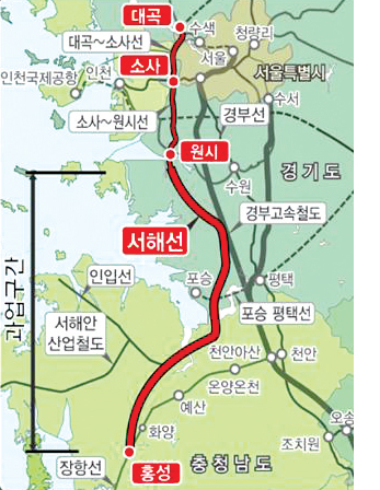 서해선 복선전철 ‘첫 삽’…환황해 철도시대 개막