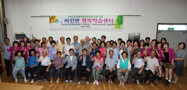 서천군청서천국민체육센터 이미지