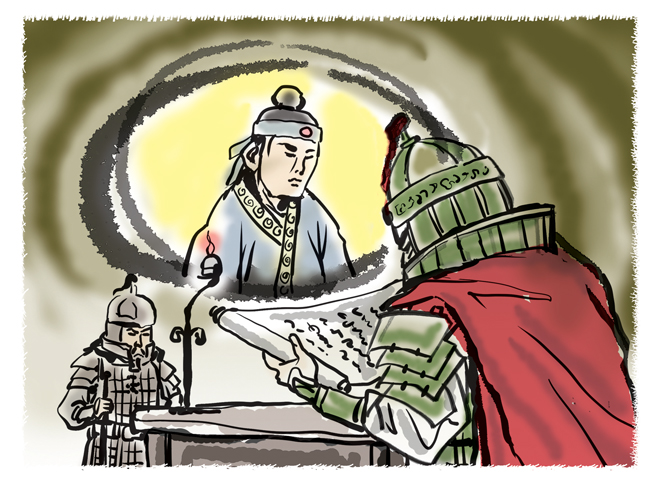 미소(54) 편지 1