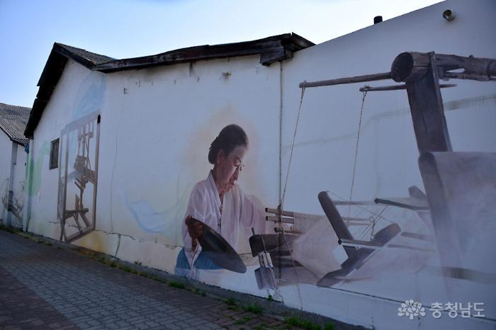 공주 유구벽화거리, 섬유산업의 역사를 만나다 5