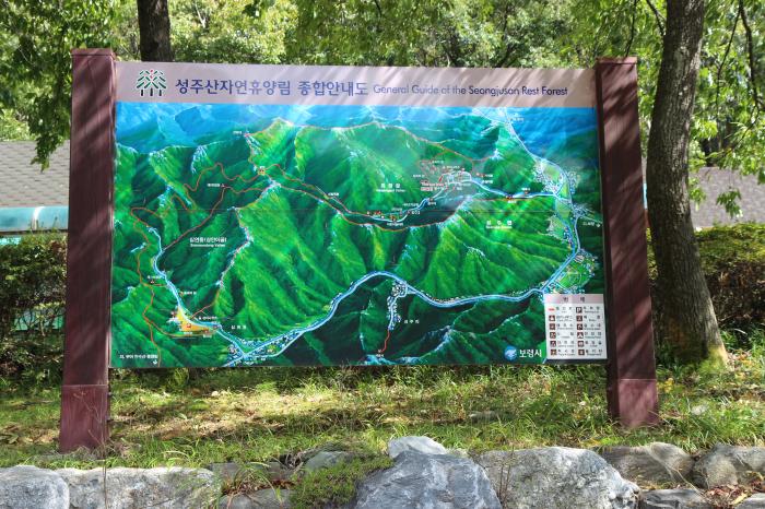 사는이야기(목록) - 충청남도 사는이야기 - 충청남도