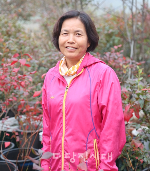 여성기업인을 만나다 뜰과 숲 농장 권윤희 대표