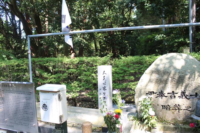 대한민국의 영웅, 독립투사들의 혼이 살아 있는 곳