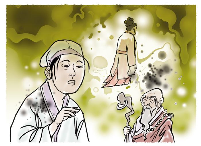 미소 (63) 패전 1