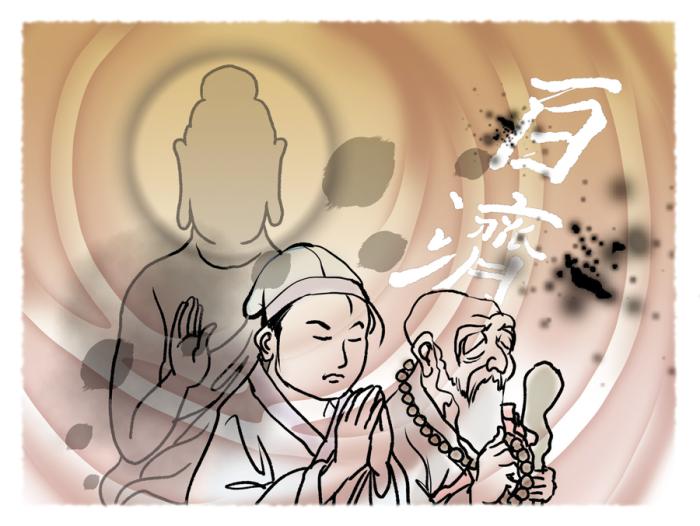 미소(끝) 미륵보살 1