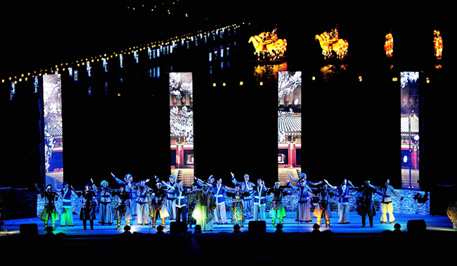 61st Baekje Cultural Festival