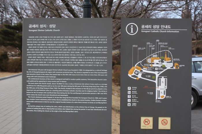 한국에서 가장 아름다운 성당을 거닐다