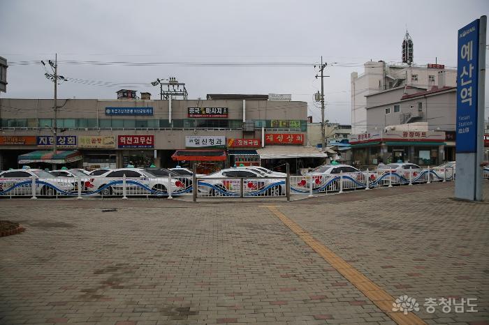 예산역전에 있는 시장