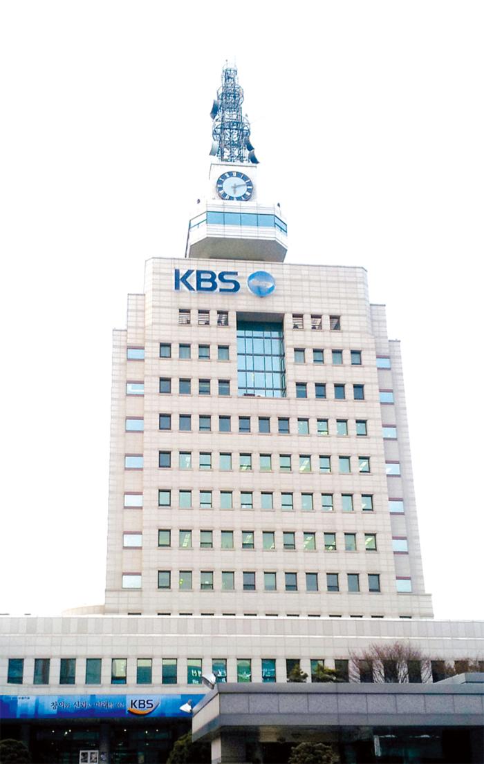 KBS 내포방송총국 유치 공약…새 국회와 적극 공조