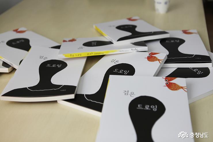 동네작업실 이미지