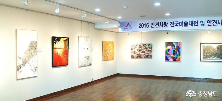 조선시대 최고미술가 안견 선생 만나다