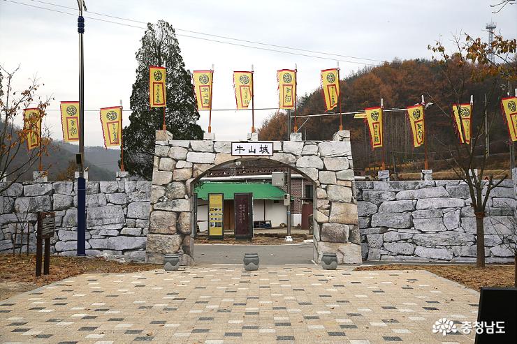 청양에