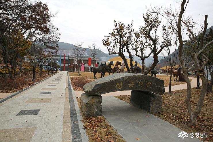 청양에