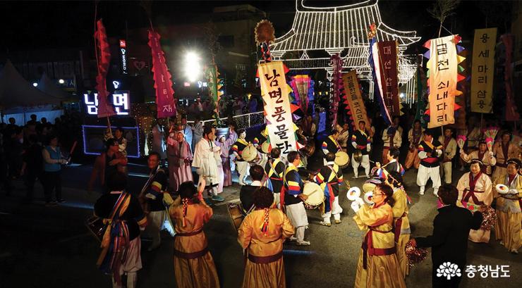 Sabian parade in The 62nd Baekje Cultural Festival