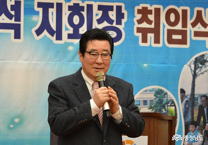 윤석우 충남도의회 의장이 축사를 하고 있다.