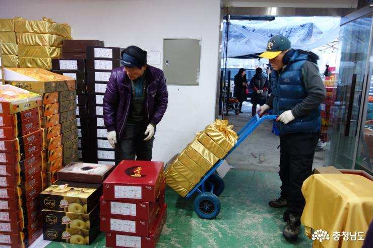 설날 선물은 예산 사과로 하세요 사진