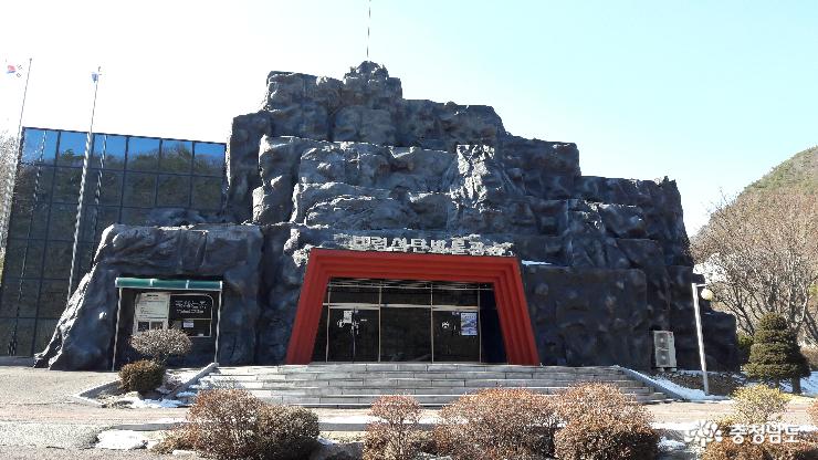 지하400미터 갱도체험 할수 있는 보령 석탄박물관