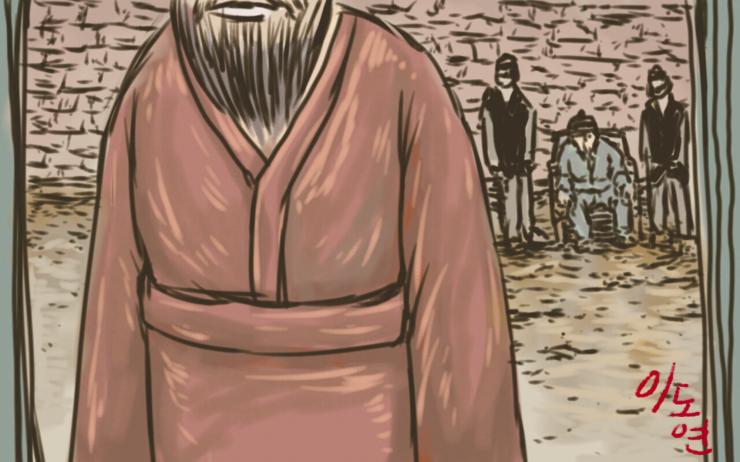 천명 (37) 물거품 1