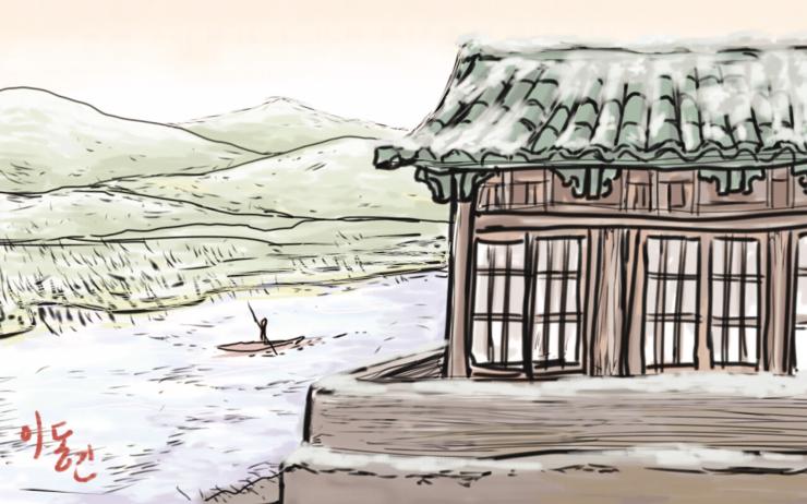 천명 (39) 결단 1