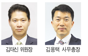 통합 공무원노조 초대 위원장에 김태신