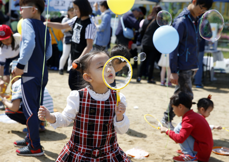 지난해 5월 5일 청소년수련관에서 열린 어린이날 행사 모습.