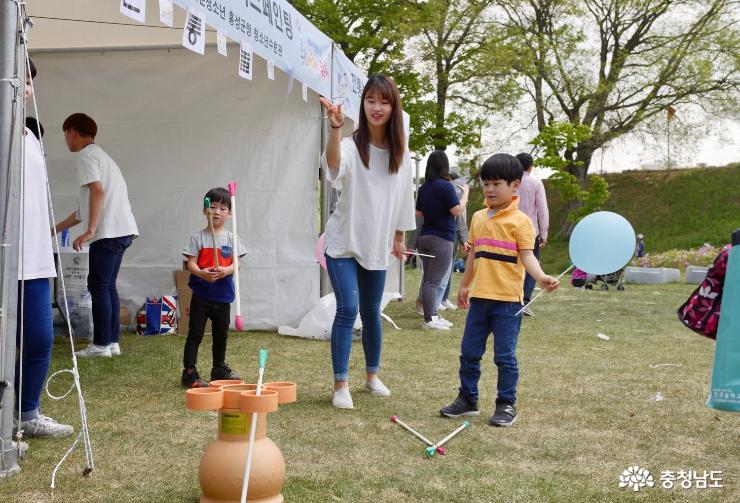 홍주성에서 열린 어린이날 행사 그리고 나의 단상 사진