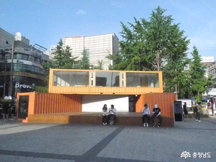 천안 신세대들의 거리 신부문화공원