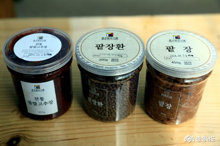 홍주발효식품의 상품인 팥장과 환