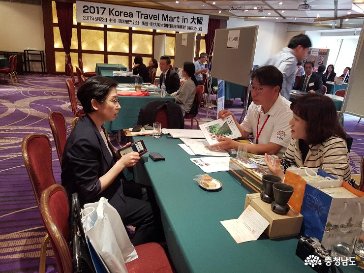 Do-Si·Gun Provincial Tourist Attraction Group "Baekjeya" launched in Japan