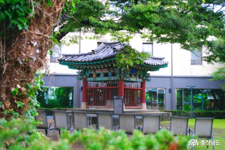조선시대 유물이 호텔 정원에?