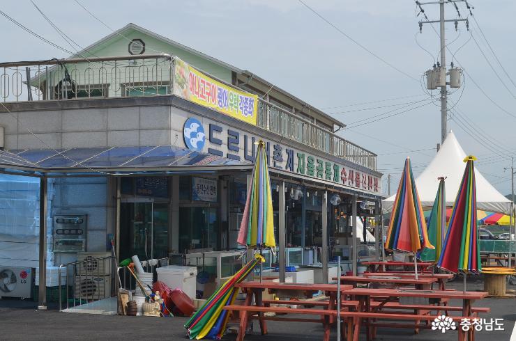 드르니 어촌계 수산물 판매장